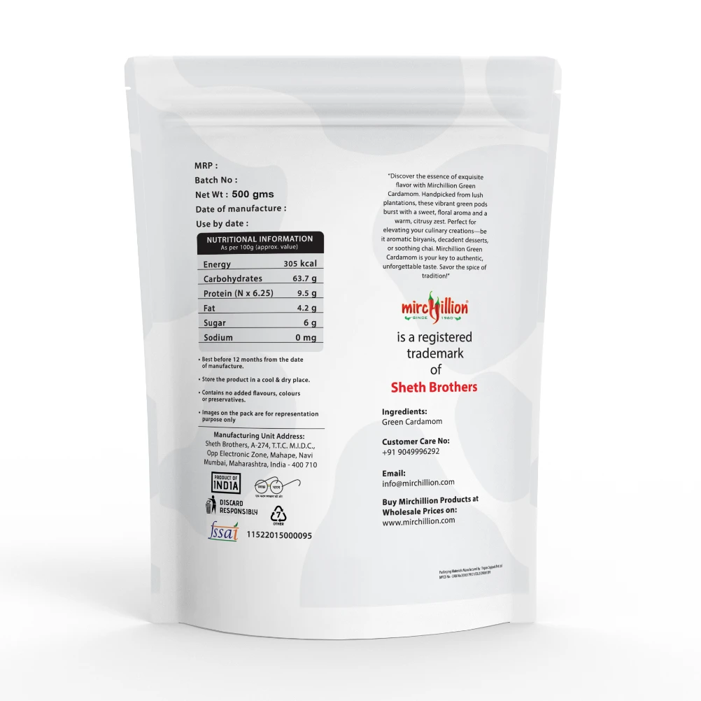 green cardamom 500g -3