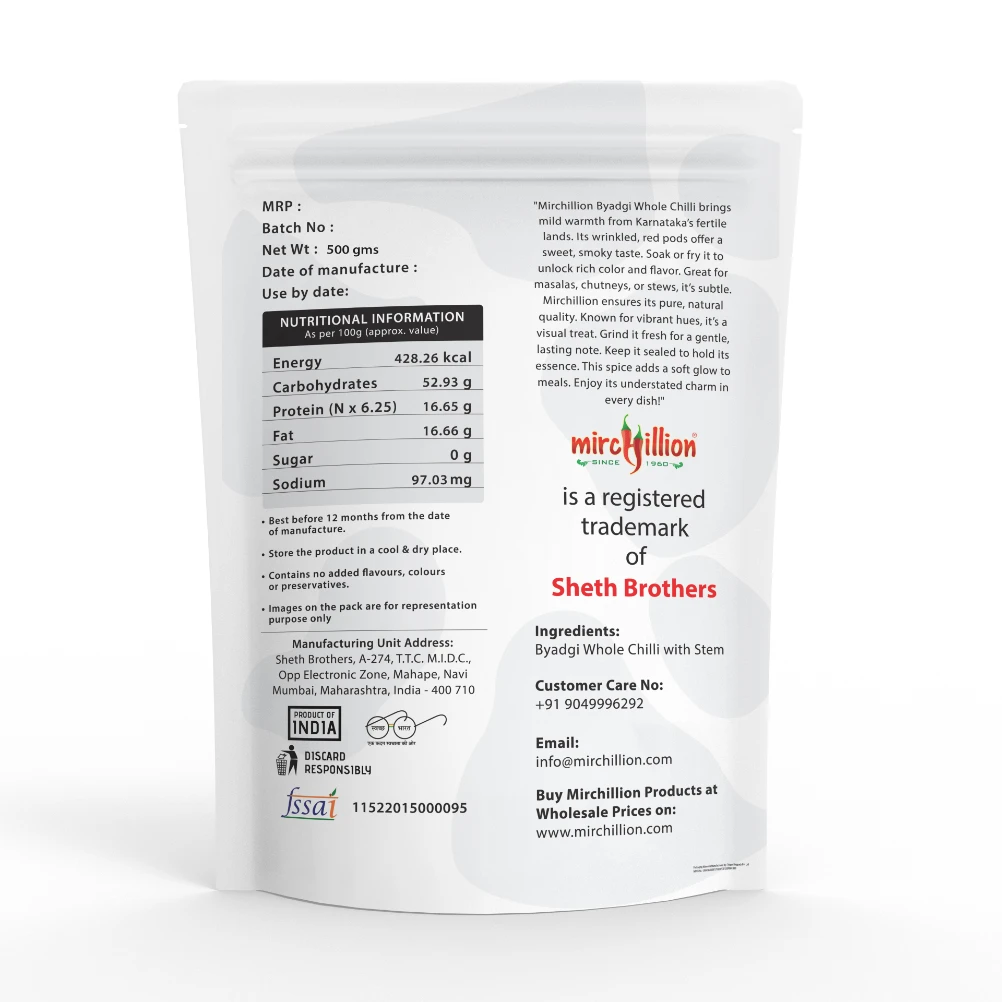 byadgi whole chilli with stem standing new2.331.3