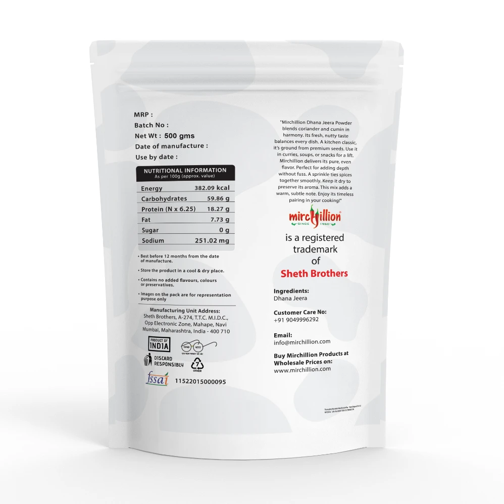 dhana jeera powder standing new2.326.23